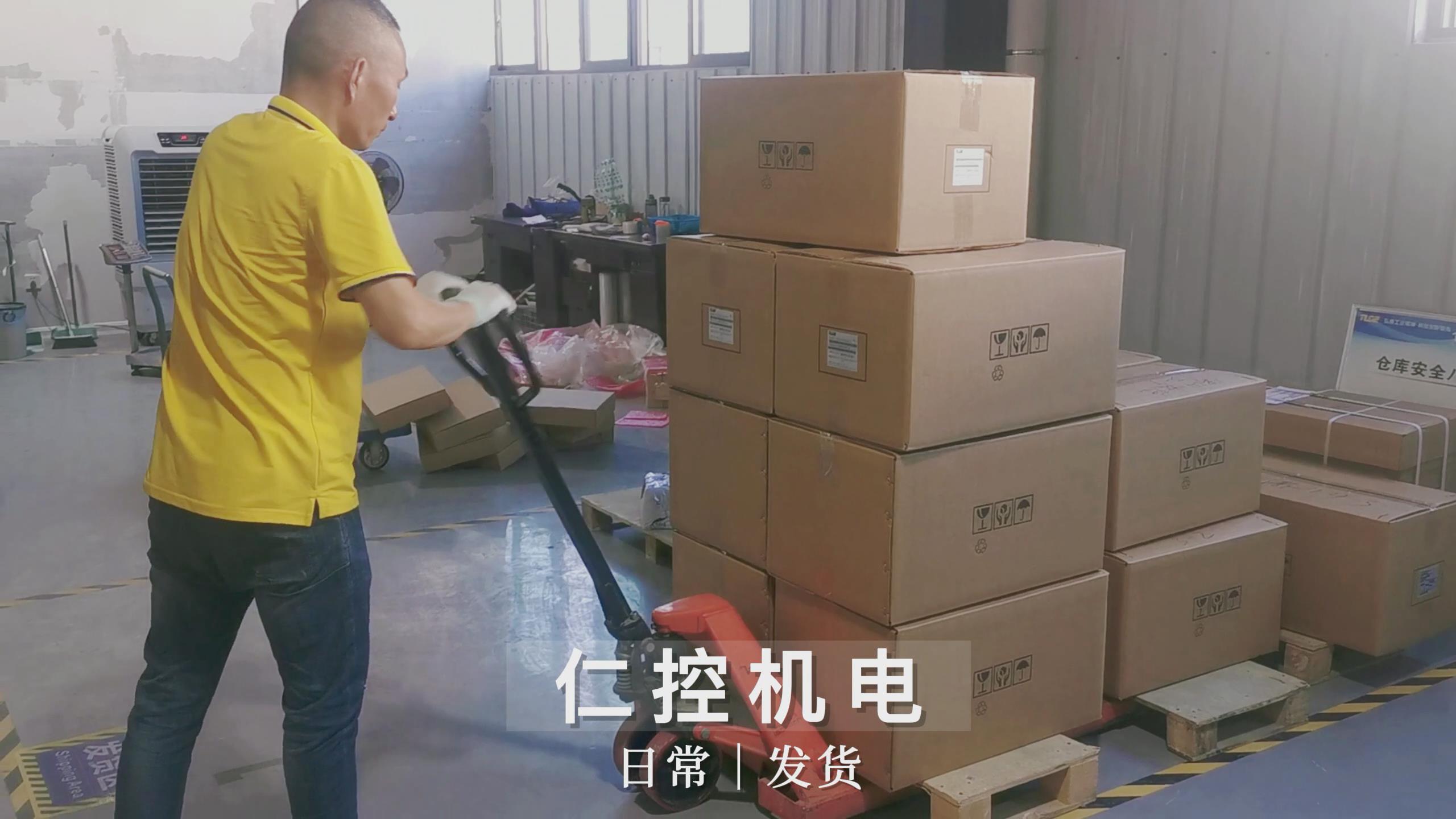 上海仁控機(jī)電設(shè)備有限公司 直流調(diào)速器廠家日常發(fā)貨！