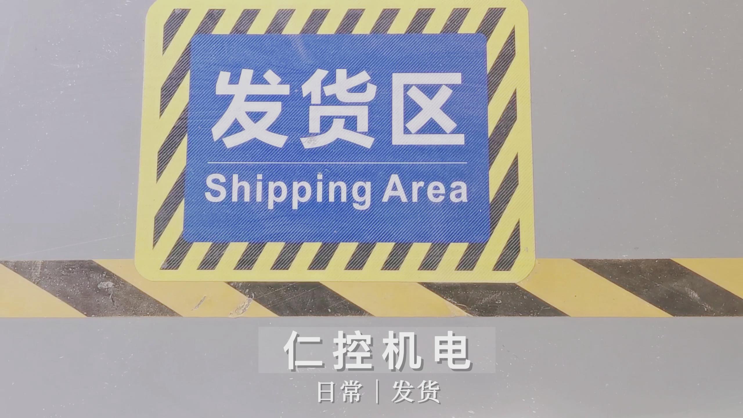 暴風截圖202262411152948.jpg