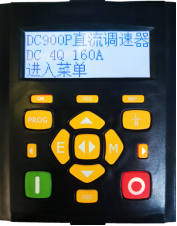 DC900P數(shù)字直流驅(qū)動器操作面板介紹！