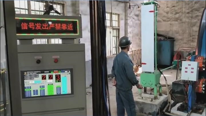 變頻器應(yīng)用于煤礦提升機(jī)系統(tǒng)案例分享！ 仁控機(jī)電！