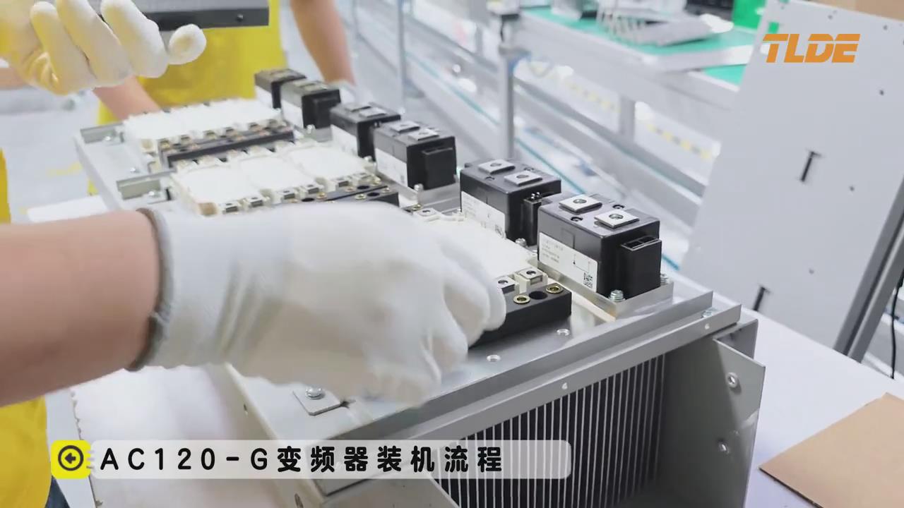 AC120-G變頻器裝機流程！仁控機電設備有限公司分享！