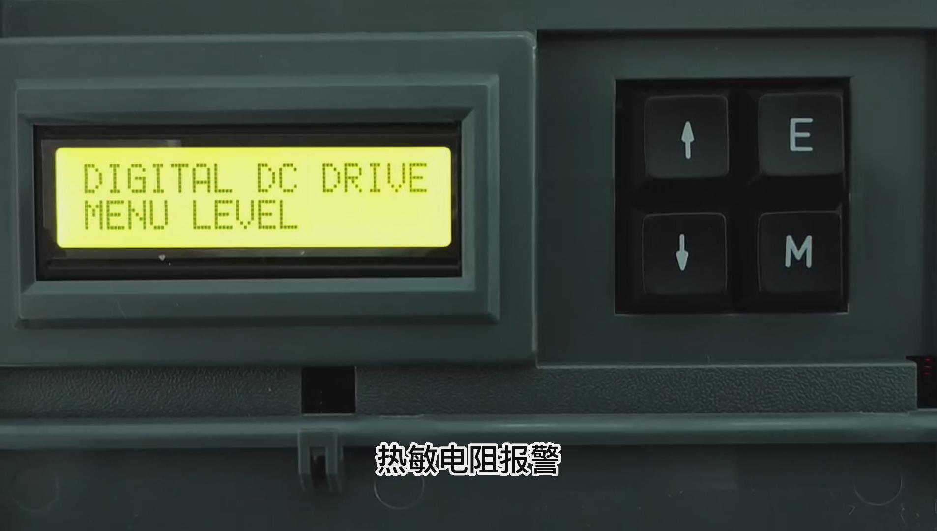 歐陸590直流調(diào)速器如何屏蔽熱敏電阻報警？ 仁控機(jī)電！